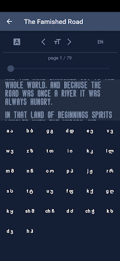 AlphaReader Screen 3