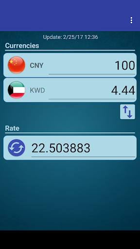 Android application Chinese Yuan x Kuwaiti Dinar screenshort