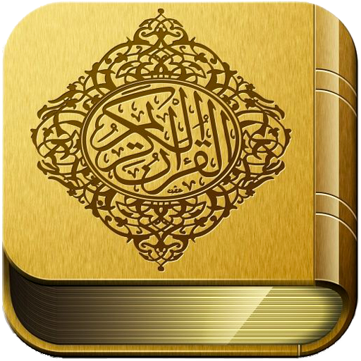 مصحف التجويد الملون برواية ورش logo