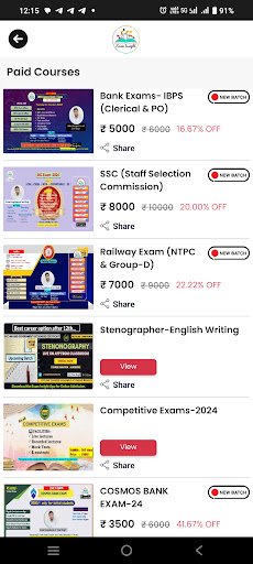 Exam Insight Screen 2