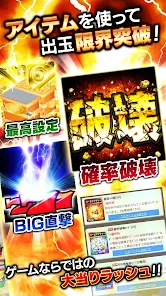 Search results for: 'bingo by gamedesire open(jp.g.cc） グリパチ
