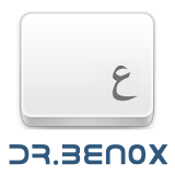 Dr.Ben0x Keyboard icon