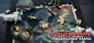 Game screenshot Iron Order 1919 hack
