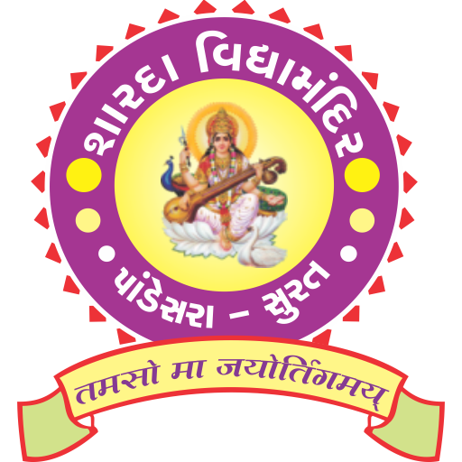 Sharda Vidhya Mandir logo