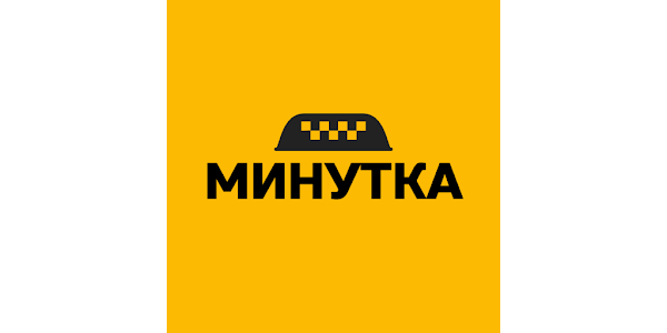 Служба заказа такси Котлас&Приводино ✆ | taxilyft.ru