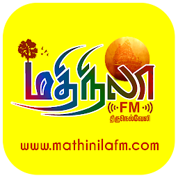 Icon image MathinilaFM மதிநிலா வானொலி