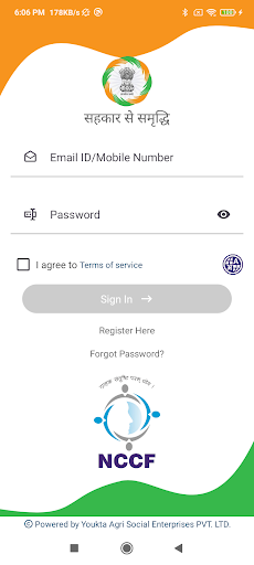 Android application NCCF Digital Platform screenshort
