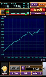 [777TOWN]パチスロディスクアップ2