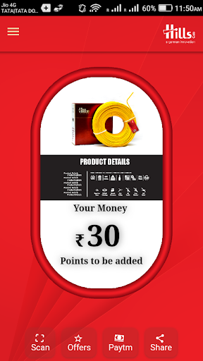 Hills Loyalty Screenshot 1 - AppWisp.com