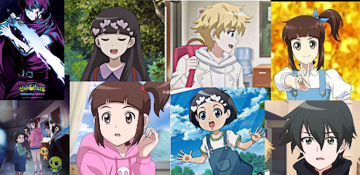 Shinbi House Wallpaper Offline