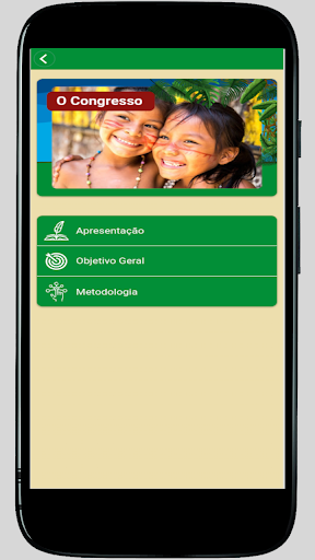5CMN Screen 2