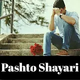Pashto Shayari and Pashto Ghazals icon