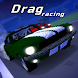 Drag Sim: King Of The Racing