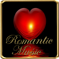 Романтическая музыка