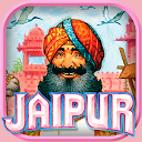 Џајпур А игра са картама дуела