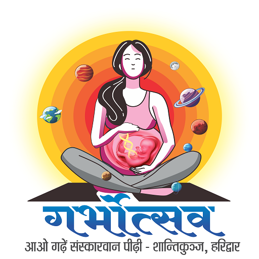 Garbhotsav App - Garbh Sanskar logo