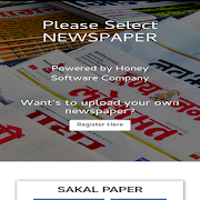 Release My Online Newspaper for readers(100% free)