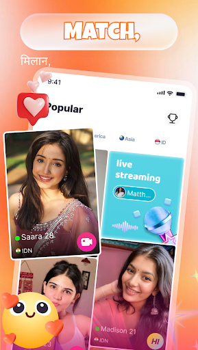 Heatly - Live video chat 스크린샷 5