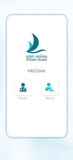 Al-Salam Hospital App Screen 2