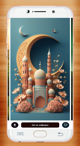 Islamic Wallpaper HD screenshot 13