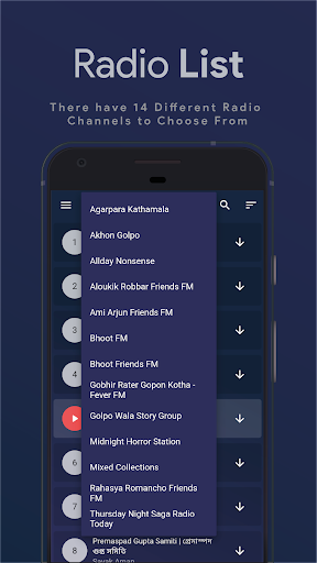 Bengali Audio Suspense Stories Screen 2