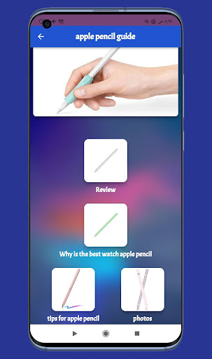 Apple Pencil Guide