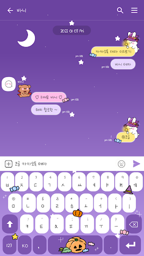 카카오톡 테마 - 바니 해피 할로윈_2 Screen 3