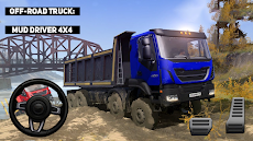 Off-road Truck: Mud driver 4x4のおすすめ画像3
