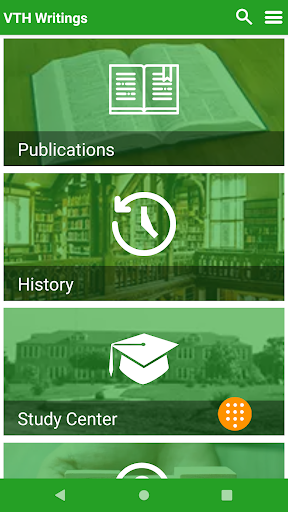 Android application VTH Writings screenshort