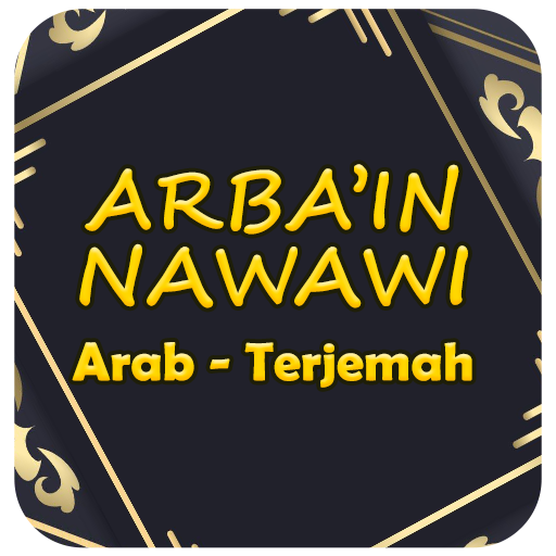 Arbain Nawawi dan Terjemah logo