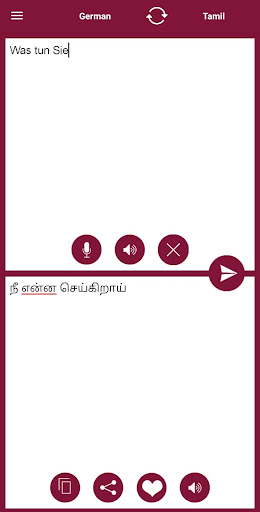 Tamil - German Translator Screen 2