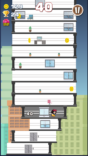 Android application QS:Sky Runner : 天空奔跑者 , 上一百层, screenshort