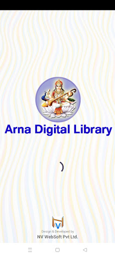Android application Arna Digital Library screenshort