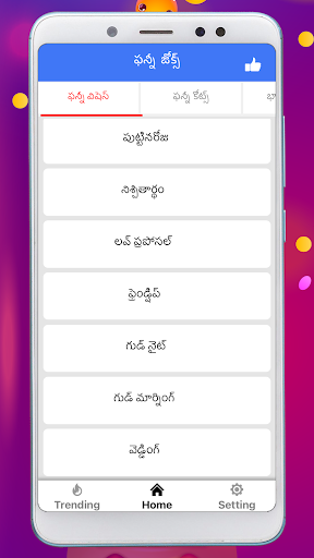 App preview