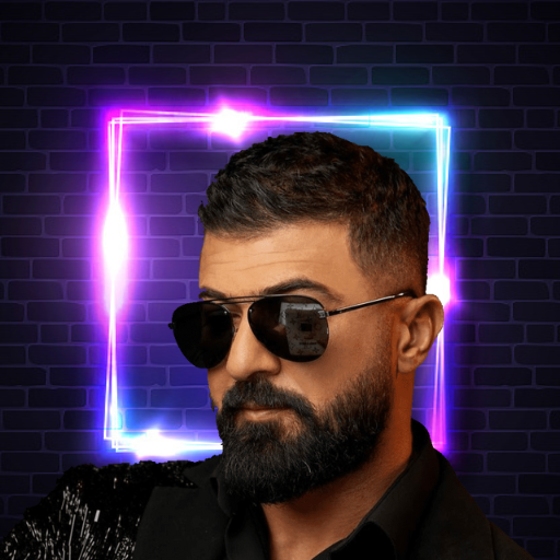 حبة سيف نبيل logo