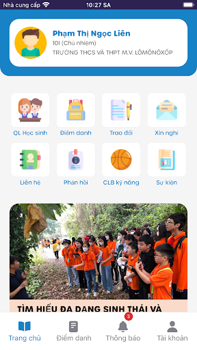 Android application LMNX EDU screenshort