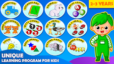 子供ゲーム幼児向け: 学び 色、数字、数学、パズルのおすすめ画像1