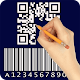 Barcode Generator  &  Editor विंडोज़ पर डाउनलोड करें