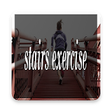 Stairs Exercise icon
