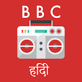 Radio: BBC Hindi रेडठयो icon