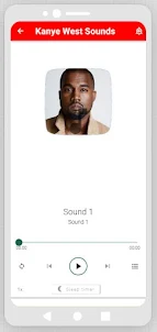 Kanye West เสียง