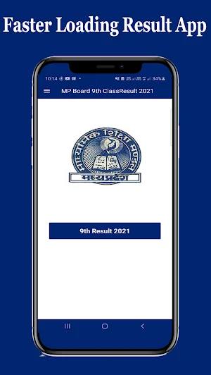 Mp Board 9th Class Result 21