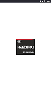 Kazoku 2.2.29 APK + Mod (Unlimited money) إلى عن على ذكري المظهر