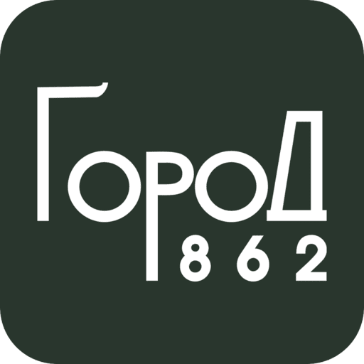 Кафе Город 862 | Сочи logo