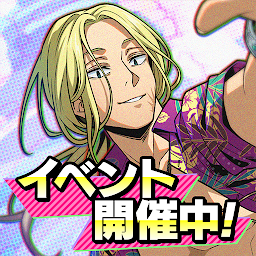 SAKAMOTO DAYS デンジャラスパズル Mod Apk