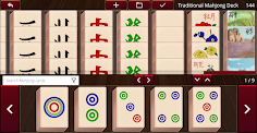 Card Game Simulator - Screenshot 3