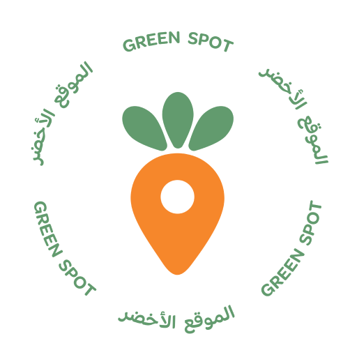 GreenSpot | الموقع الأخضر  Icon