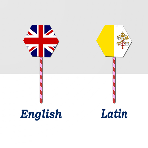 English To Latin Translator logo