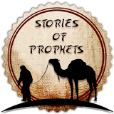 Stories of Prophets in Islam icon