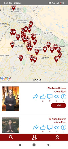 newsbeen Screen 2